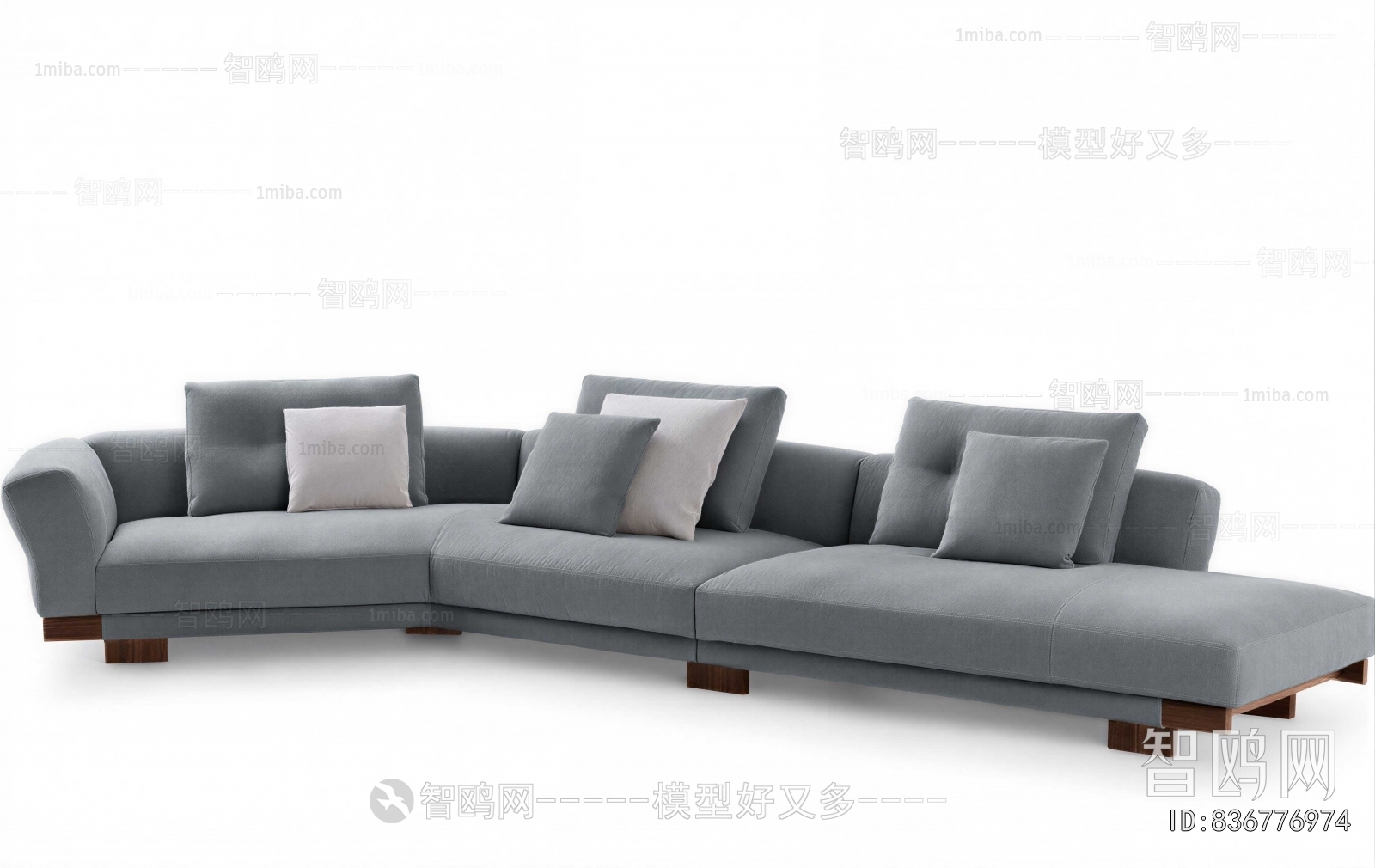 Modern Multi Person Sofa