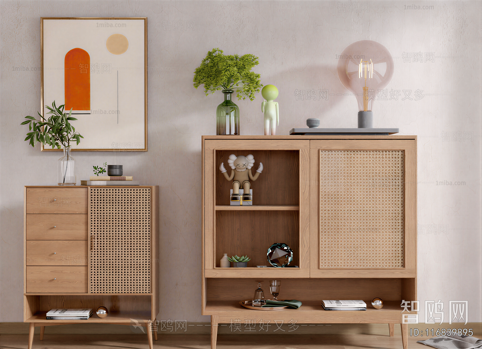 Nordic Style Side Cabinet