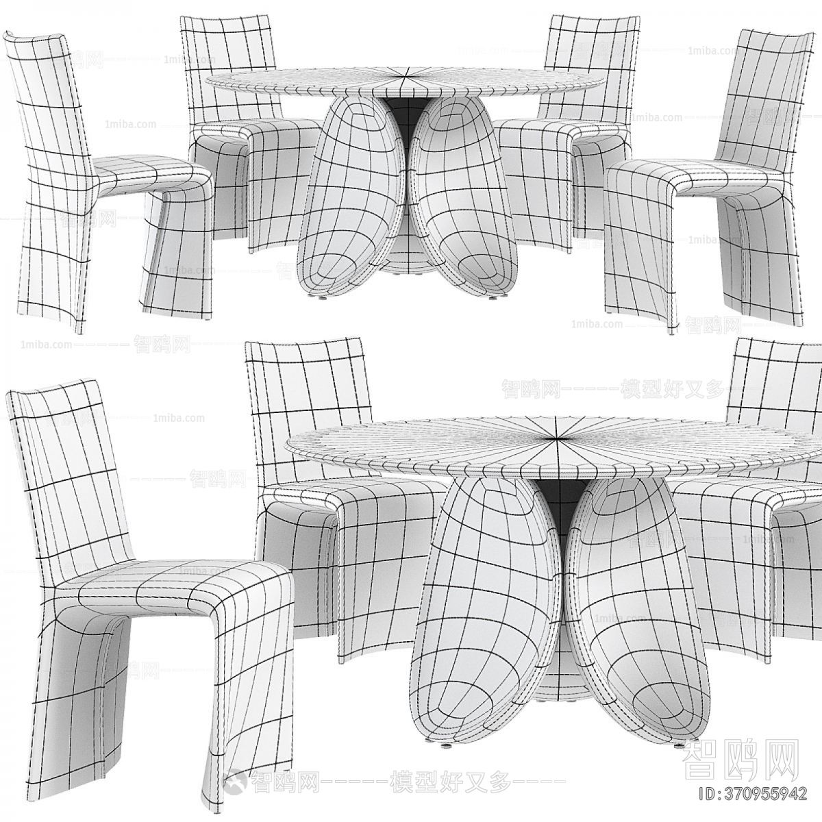 Modern Dining Table And Chairs