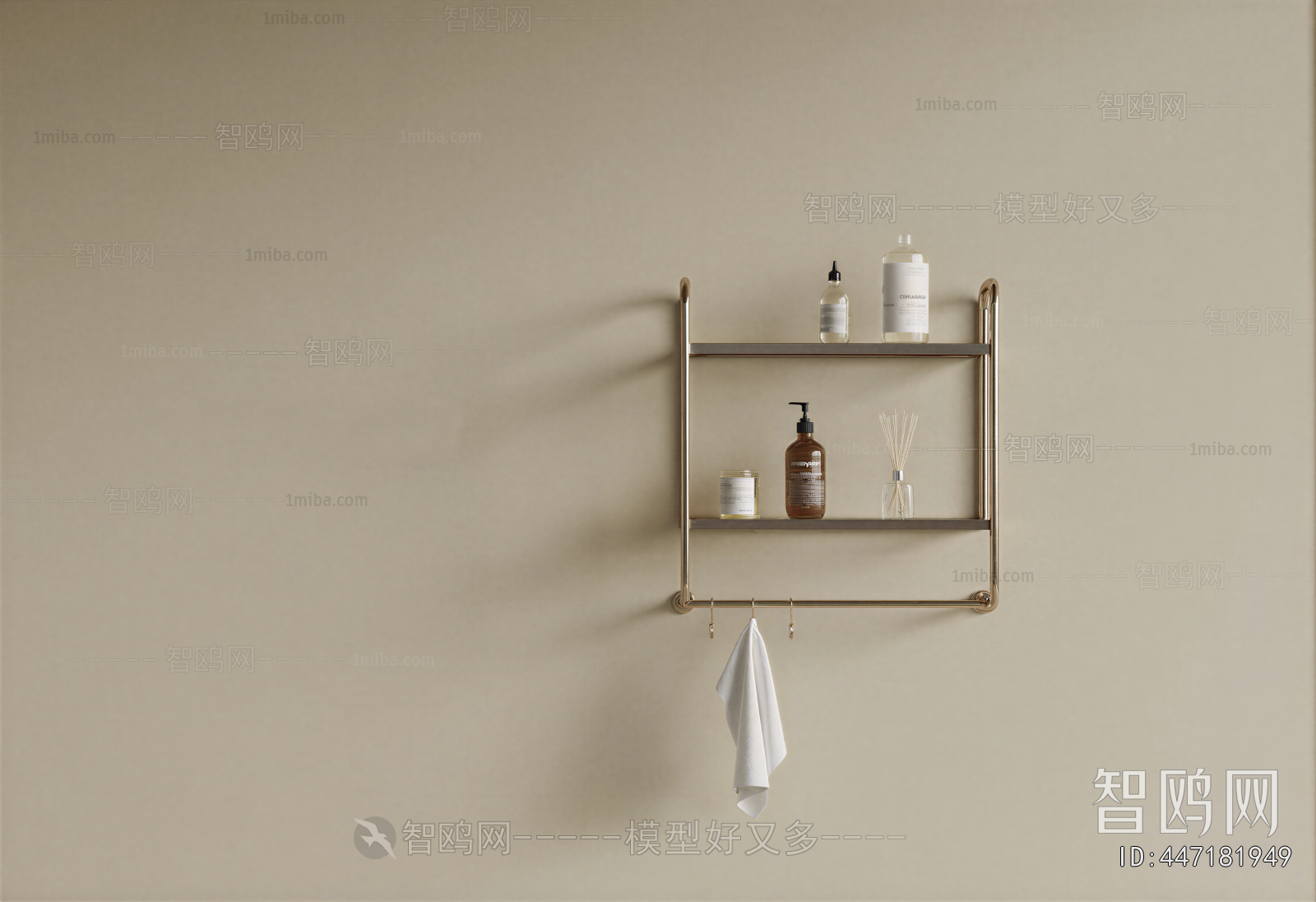 Modern Bathroom Rack