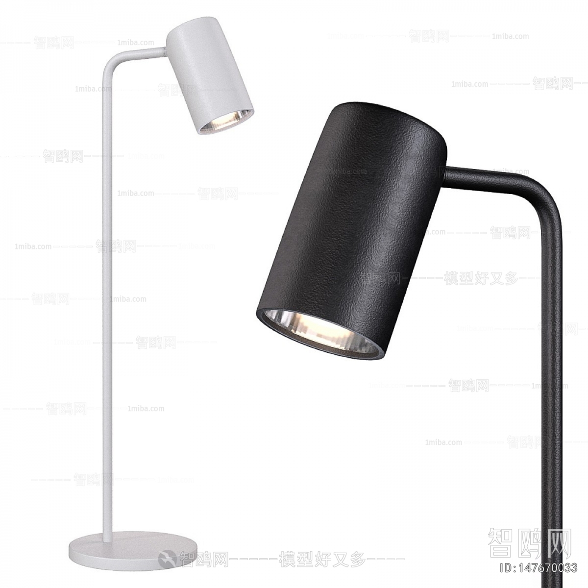 Modern Table Lamp