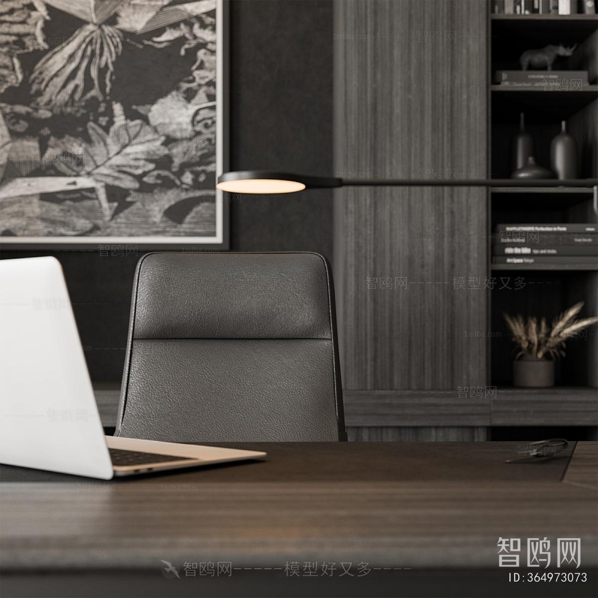 Modern Office Desk And Chair