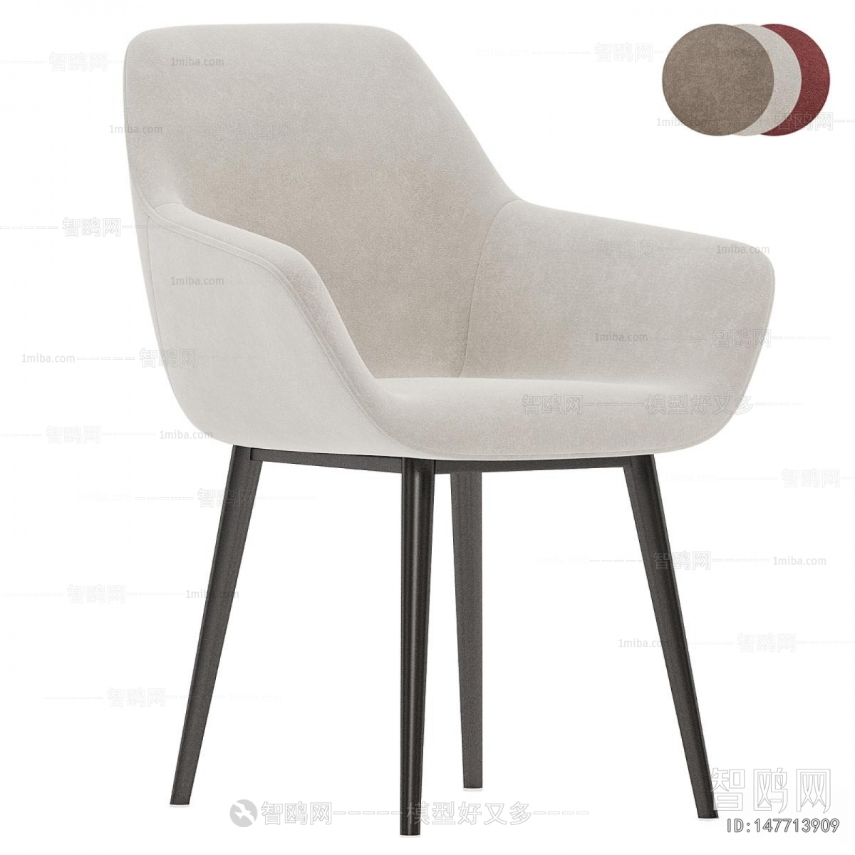 Modern Dining Chair