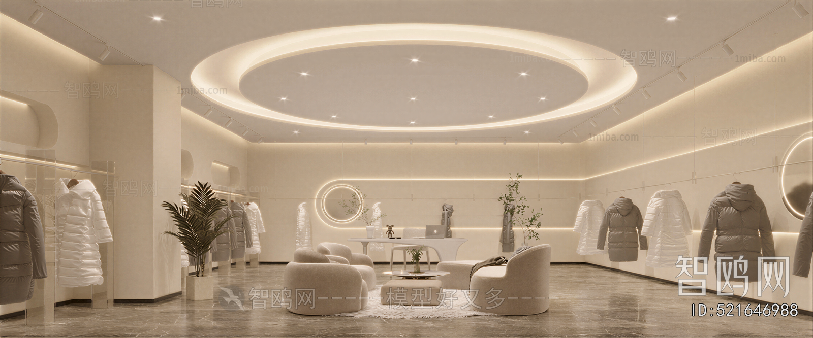 Modern Clothing Store