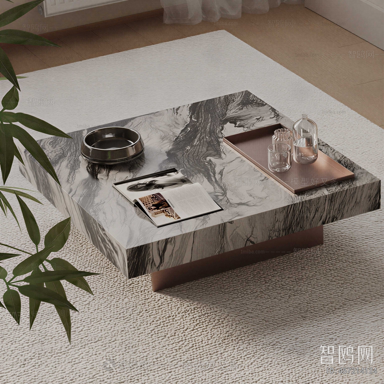 Modern Coffee Table