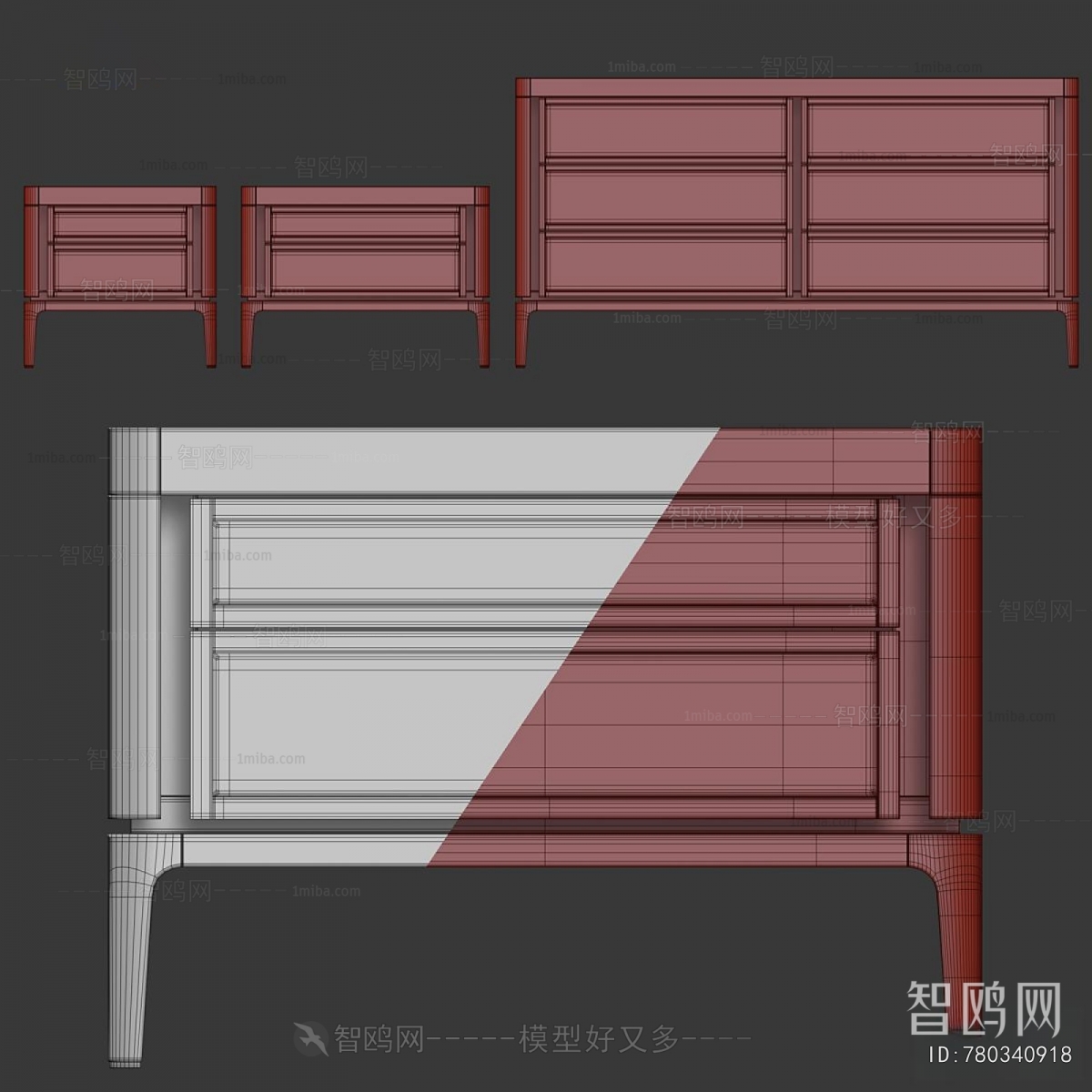 Modern Bedside Cupboard