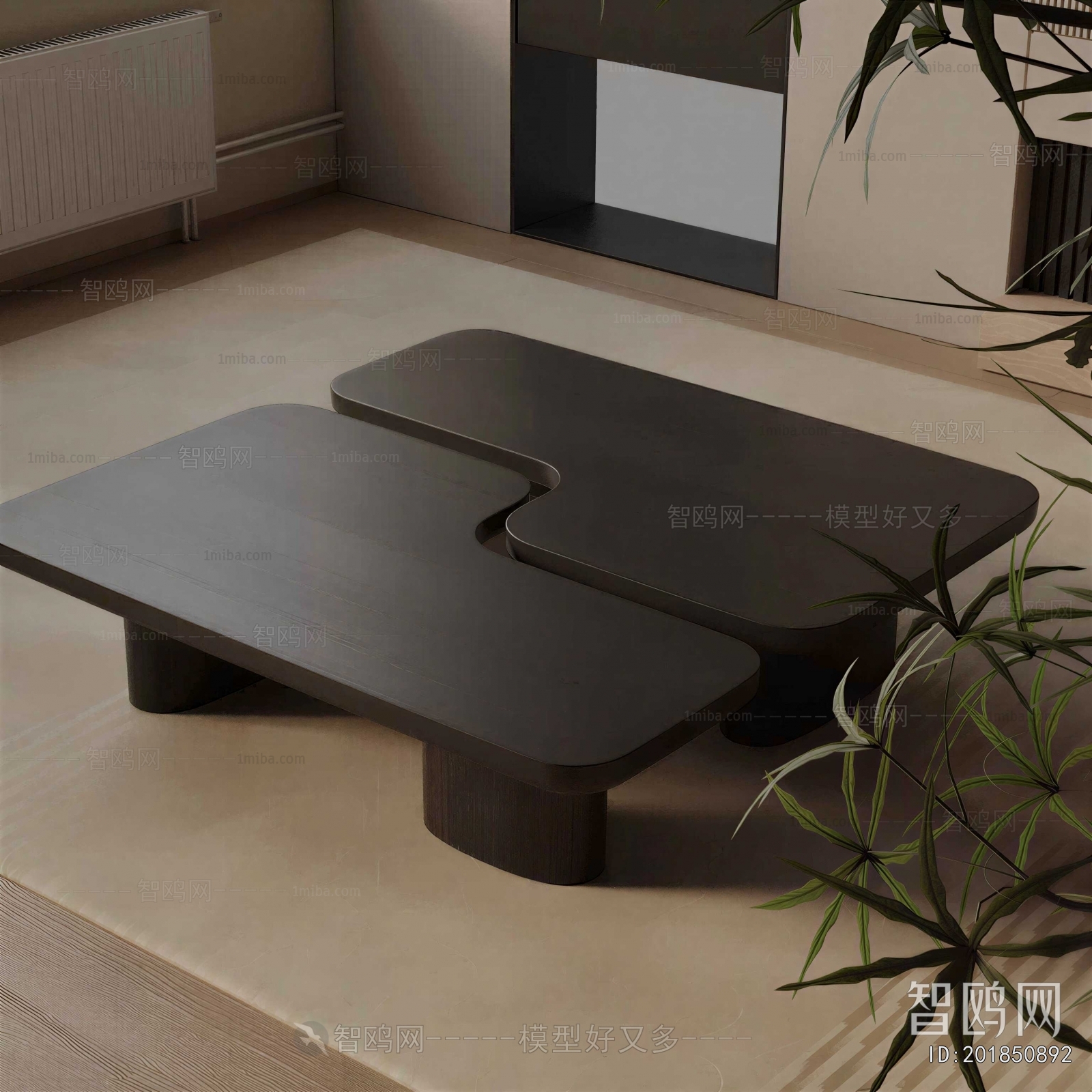 Modern Coffee Table