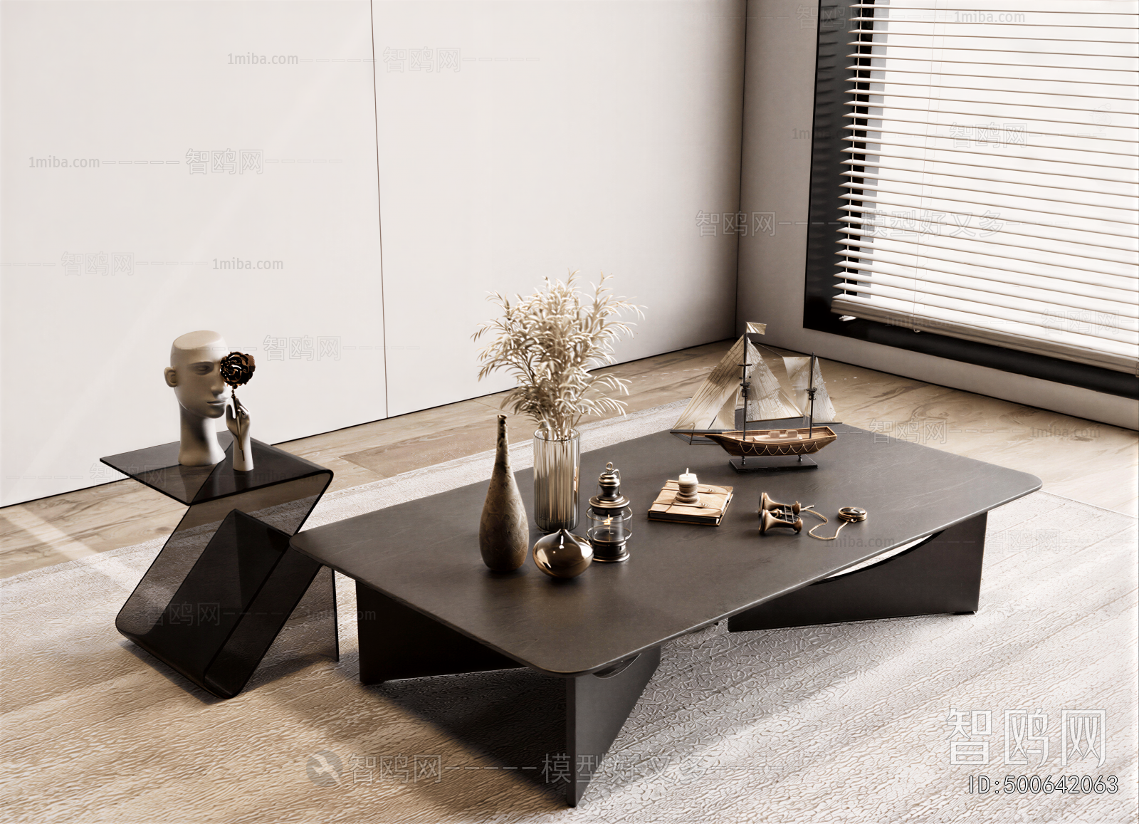Modern Coffee Table