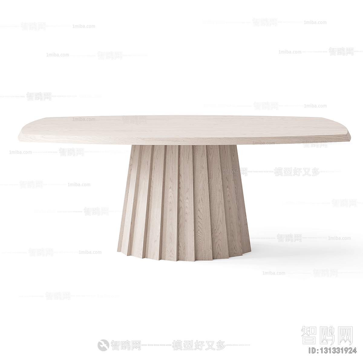 Modern Dining Table