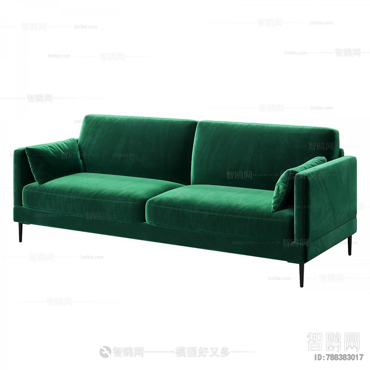 Modern A Sofa For Two