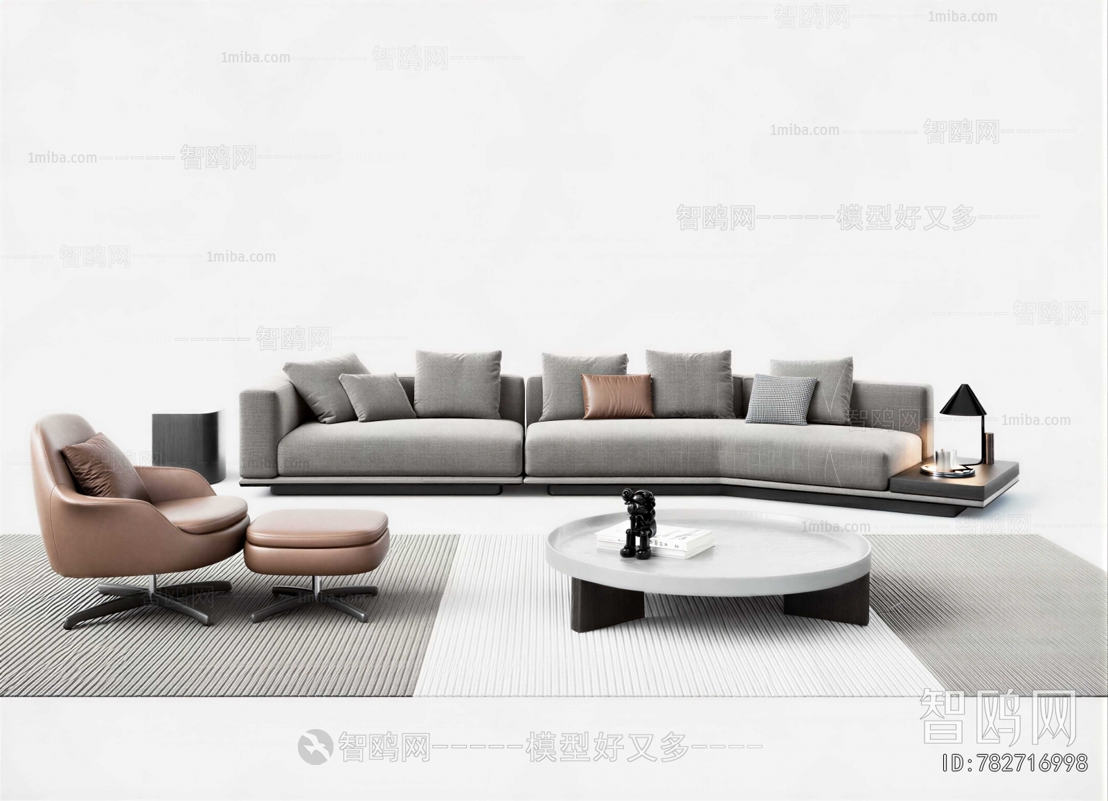 Modern Sofa Combination