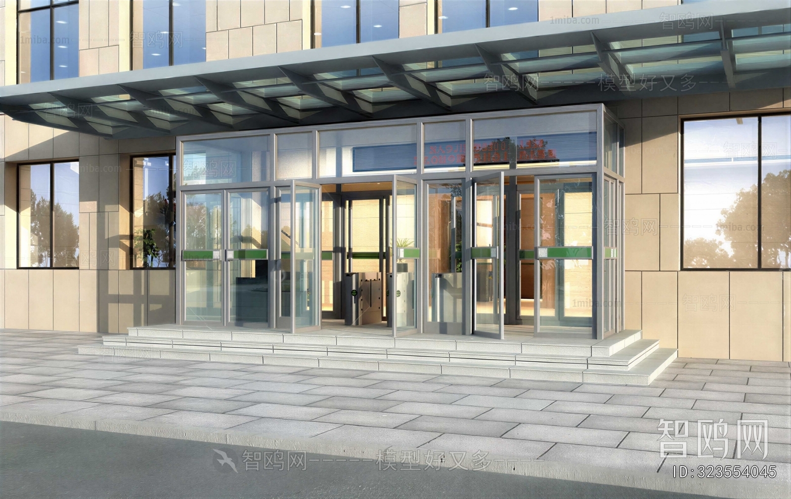 Modern Sunshade/Canopy/Tensioning Film