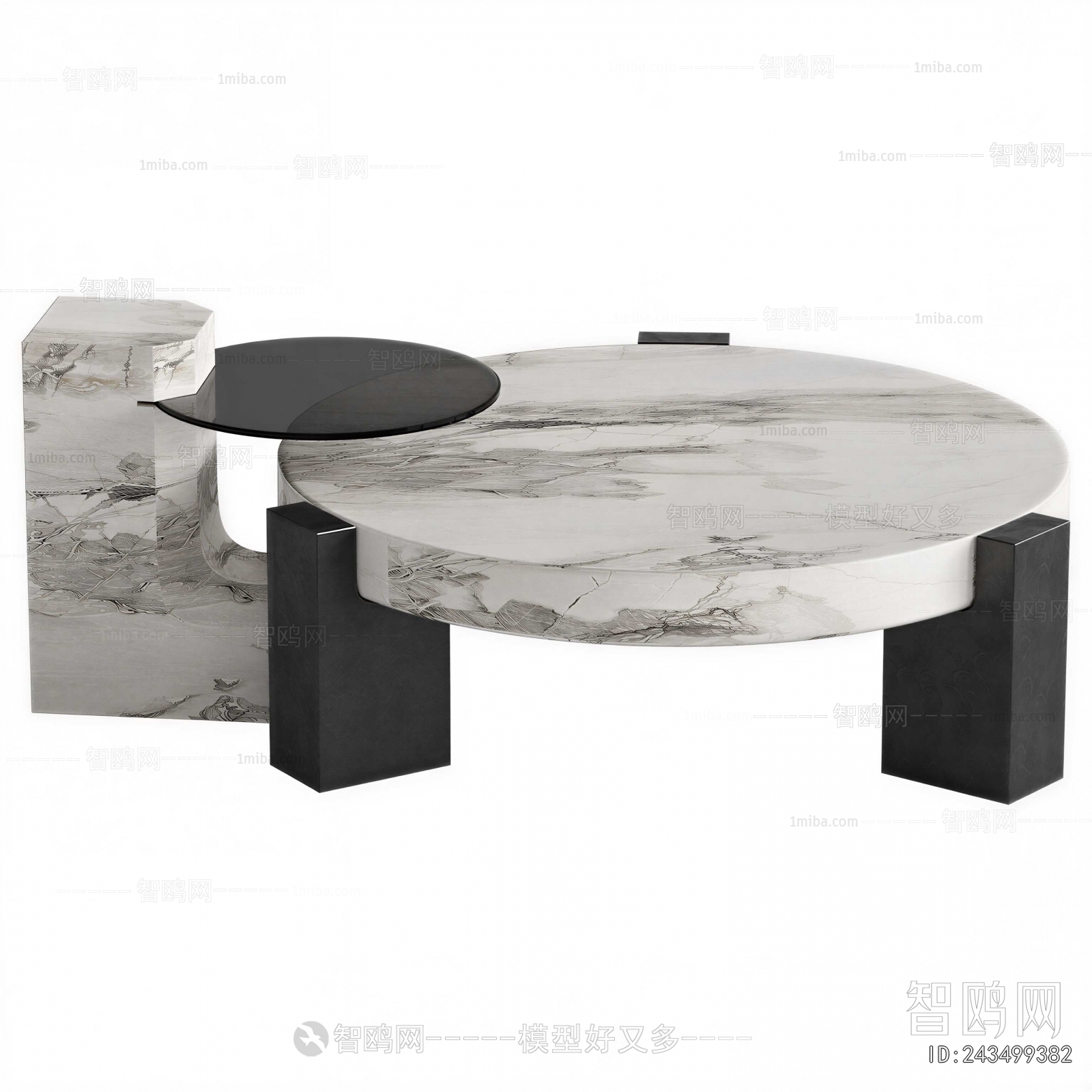 Modern Coffee Table