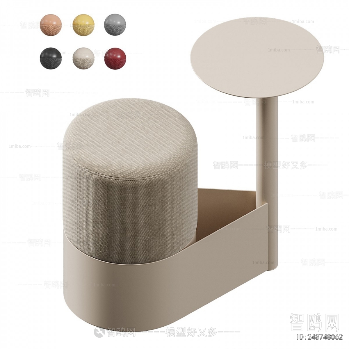 Modern Side Table/corner Table