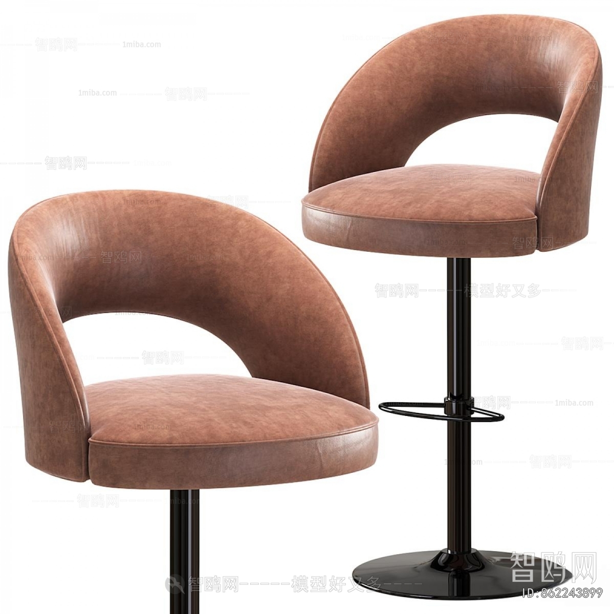 Modern Bar Chair