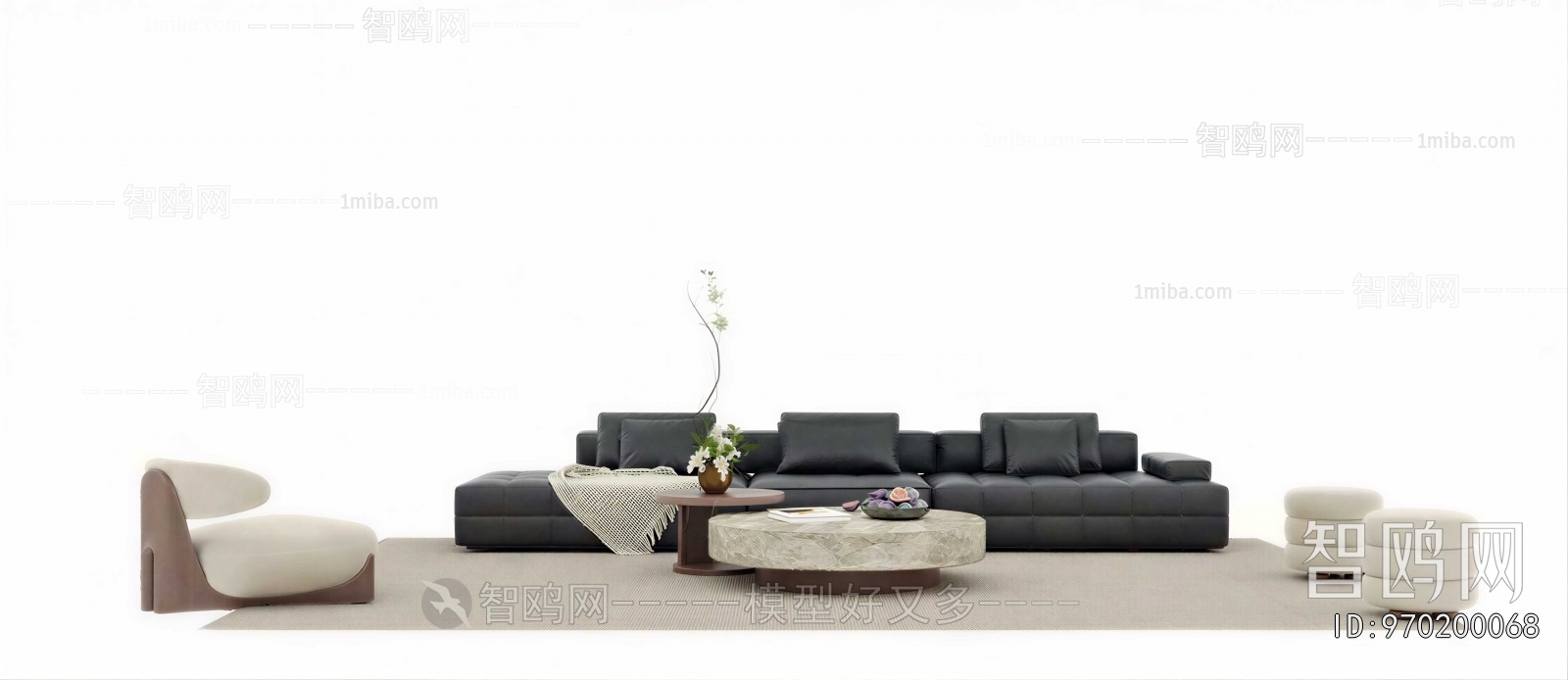 Modern Sofa Combination