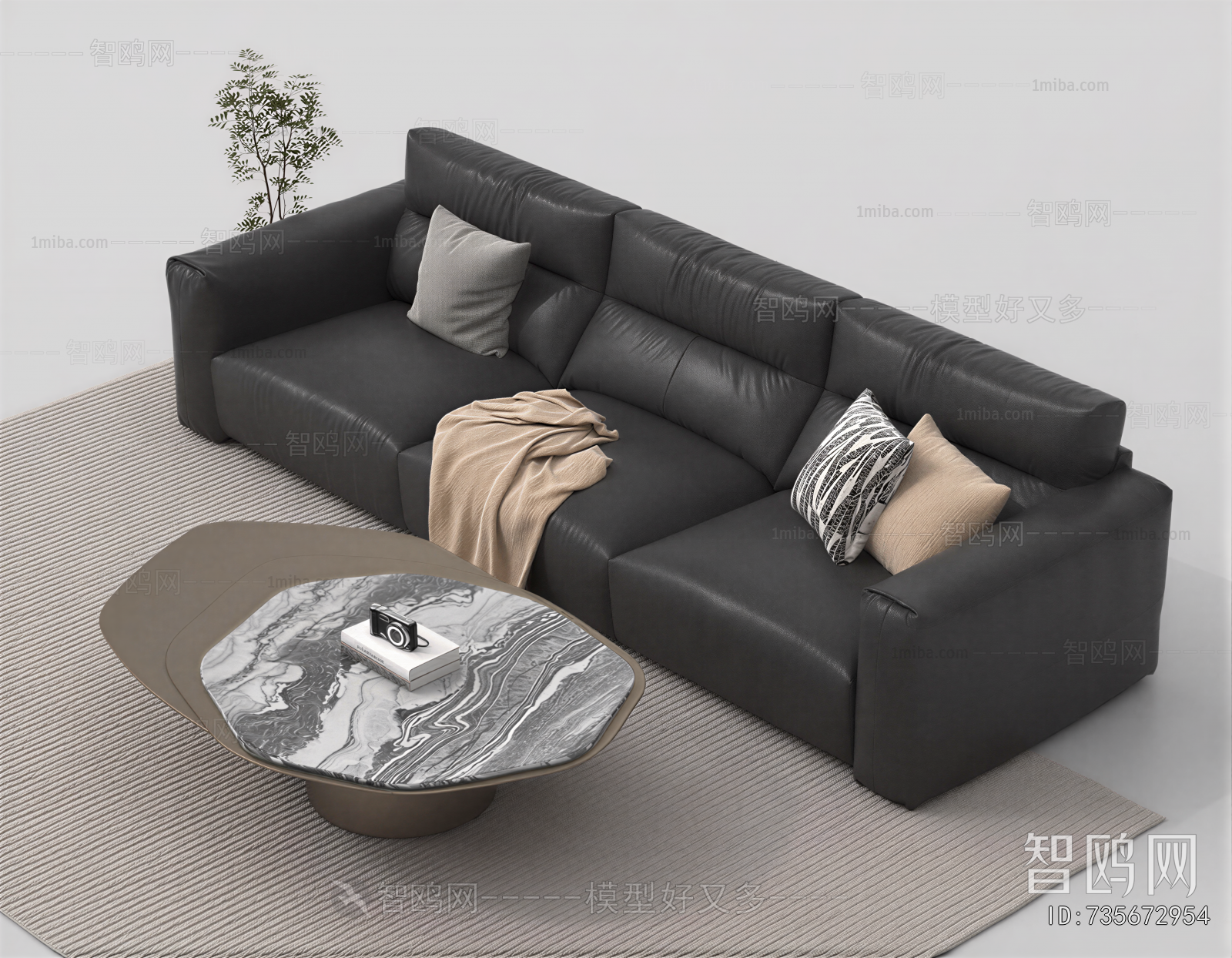 Modern Sofa Combination