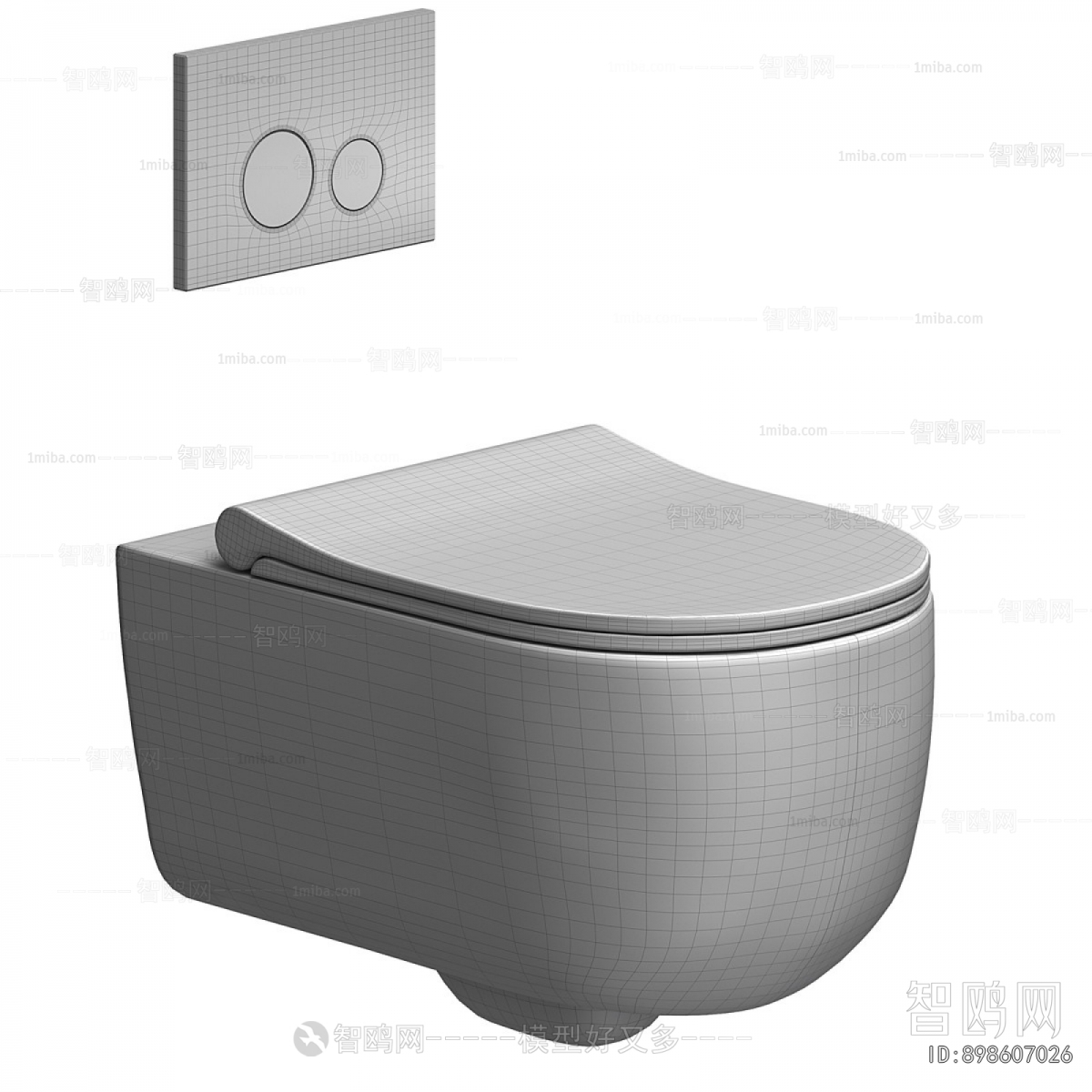 Modern Toilet