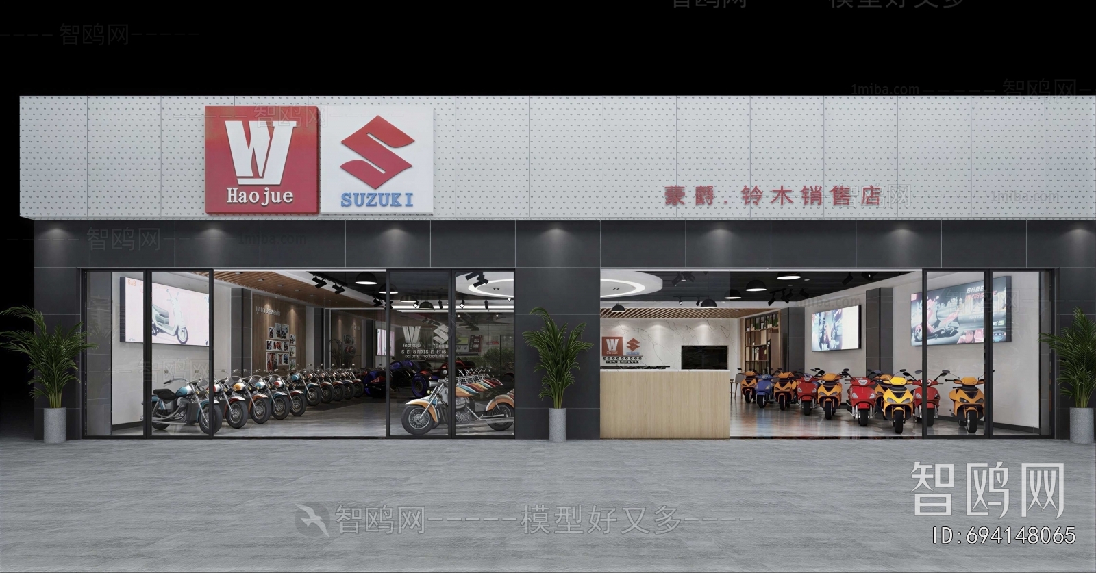 Modern Facade Element