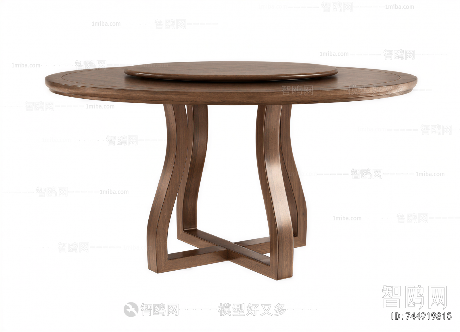 Modern Dining Table