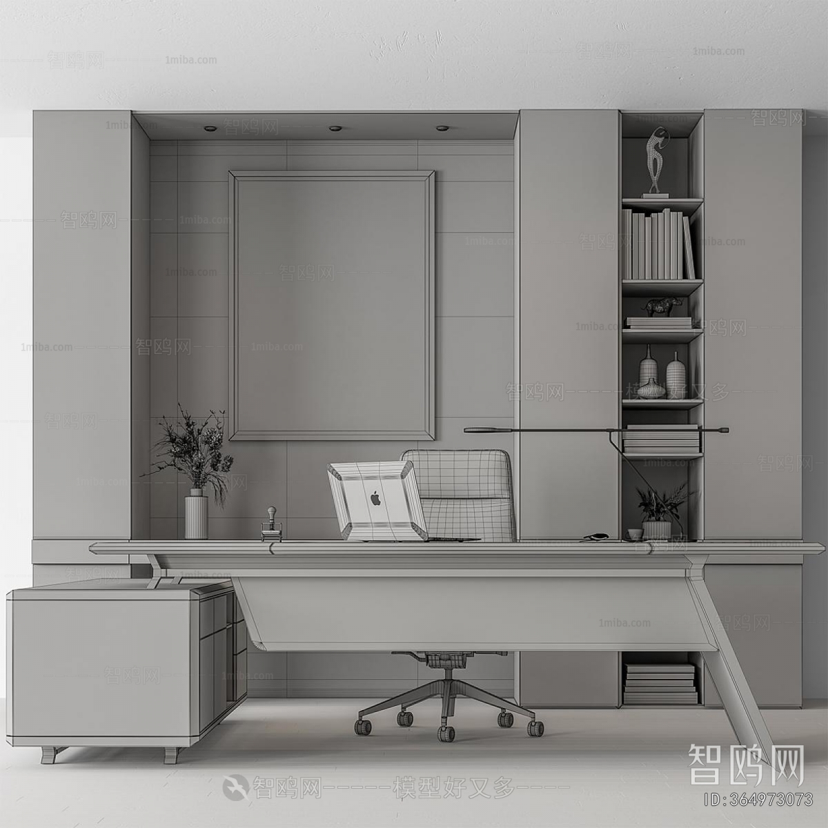 Modern Office Desk And Chair