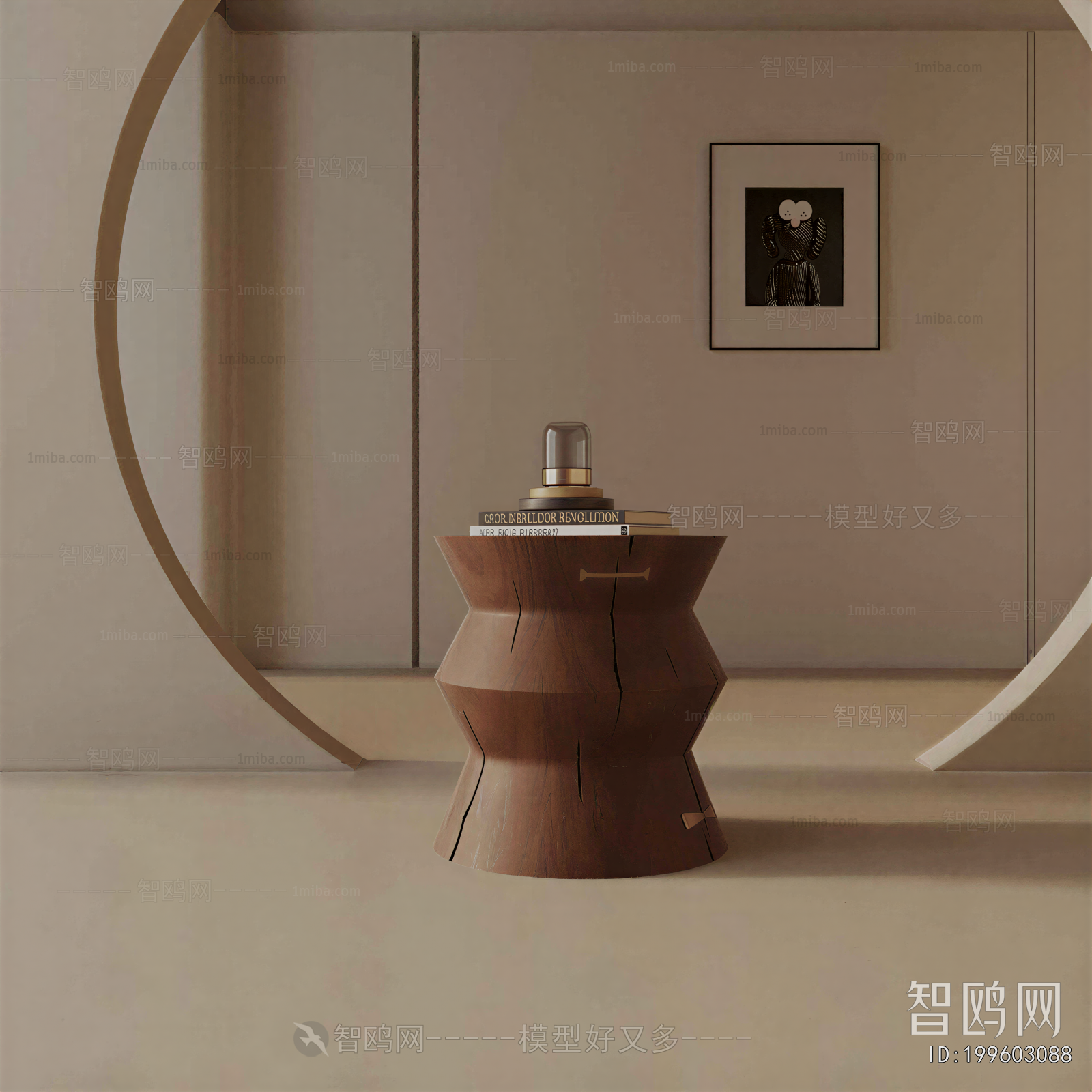 Modern Side Table/corner Table