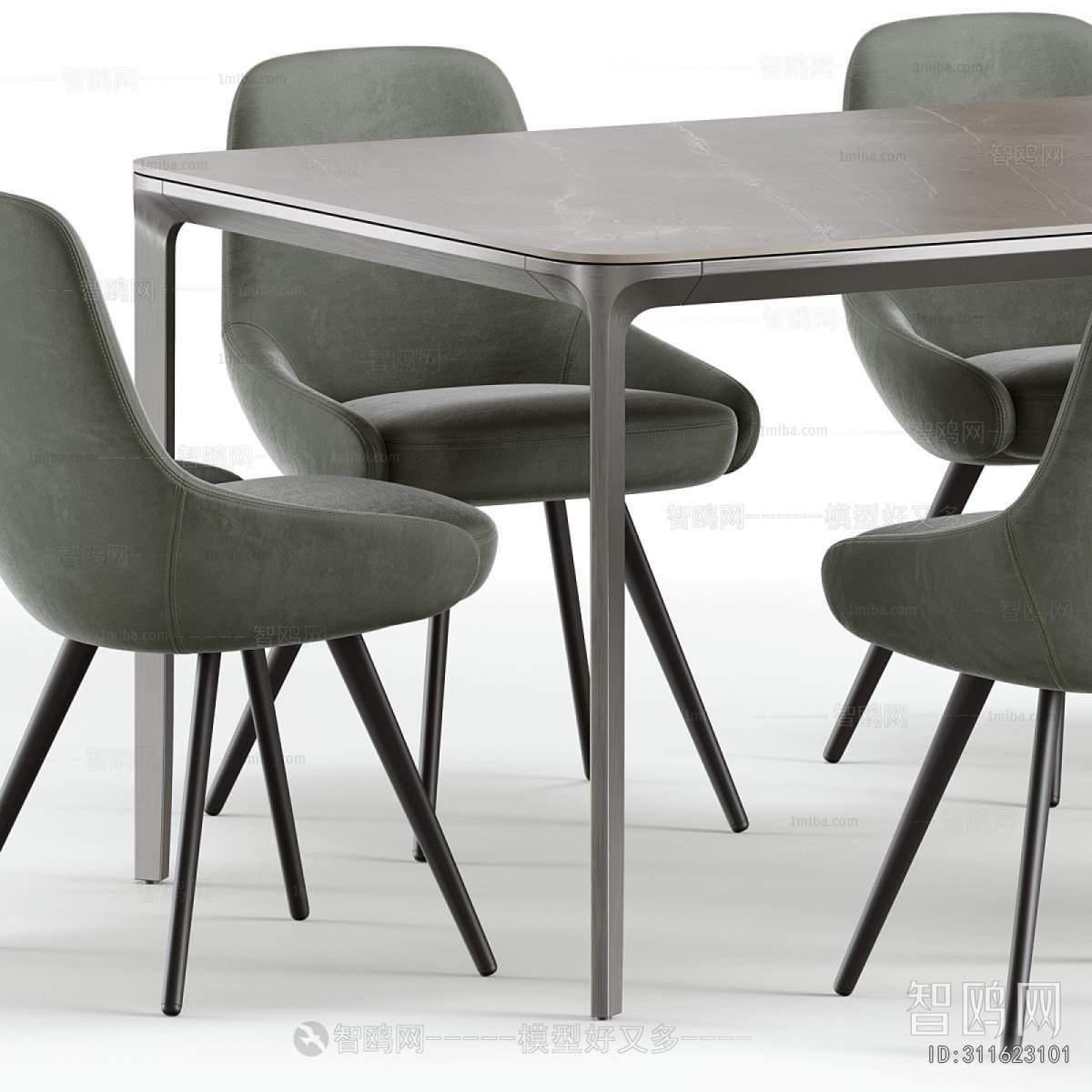 Modern Dining Table And Chairs