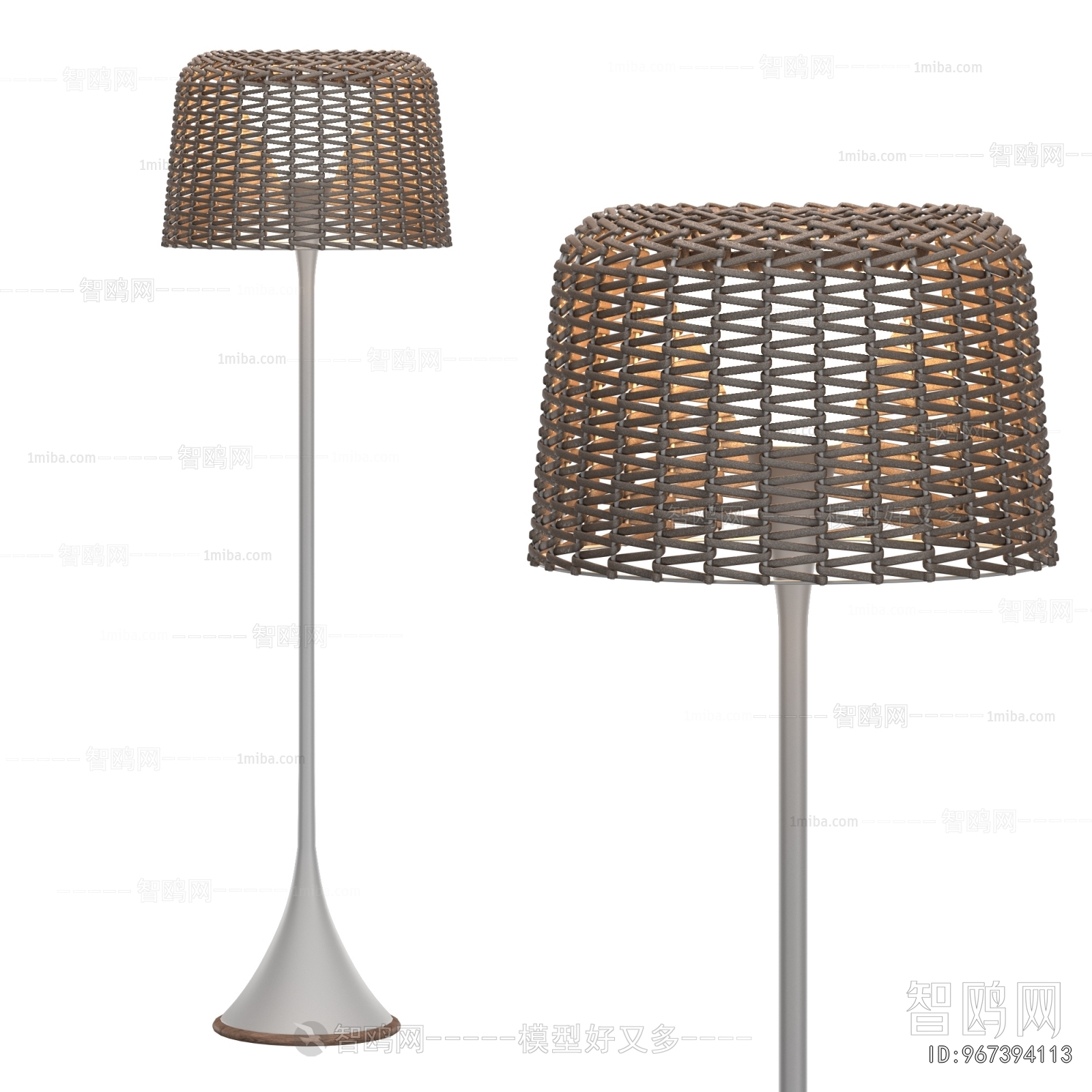 Modern Floor Lamp