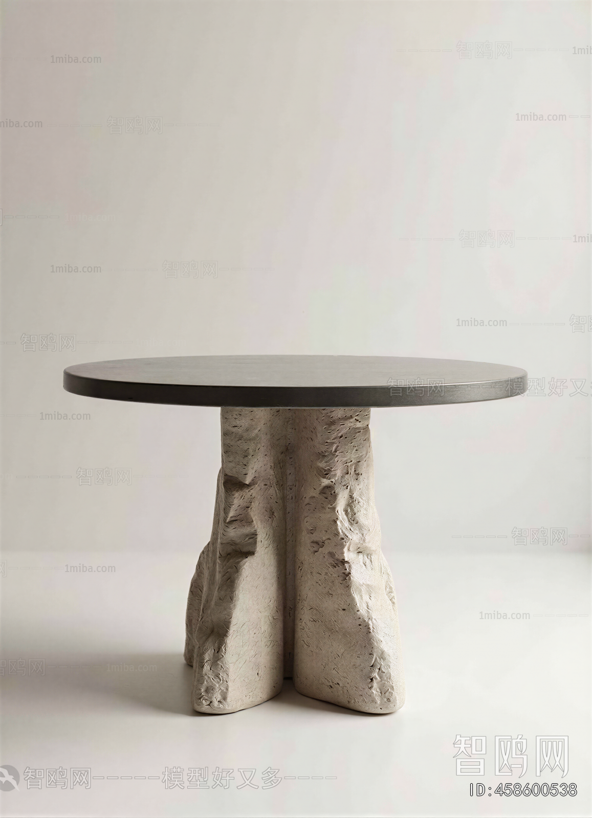Modern Dining Table
