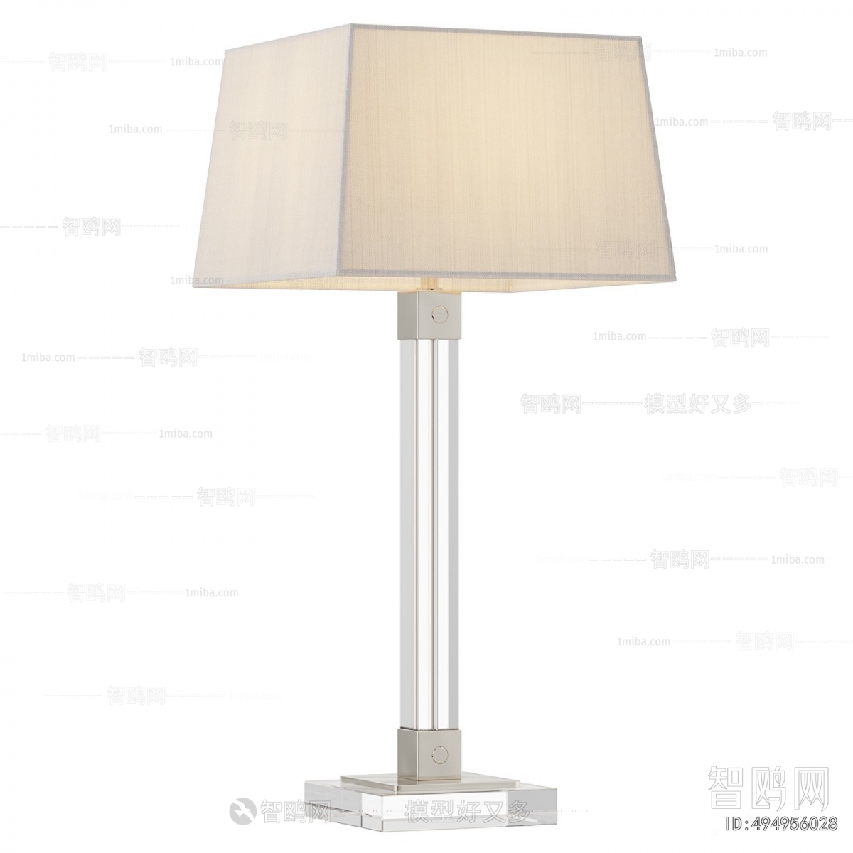 Modern Table Lamp