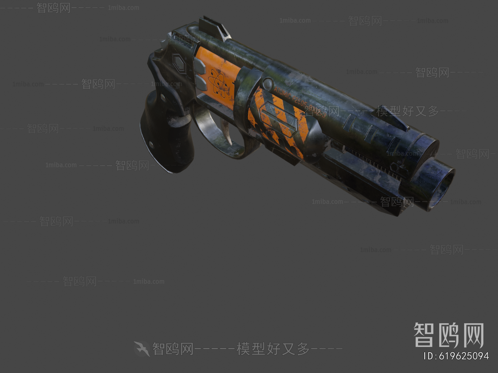 Modern Military Equipment