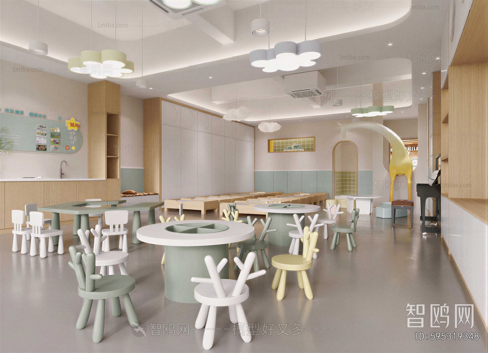 Modern Kindergarten Classrooms