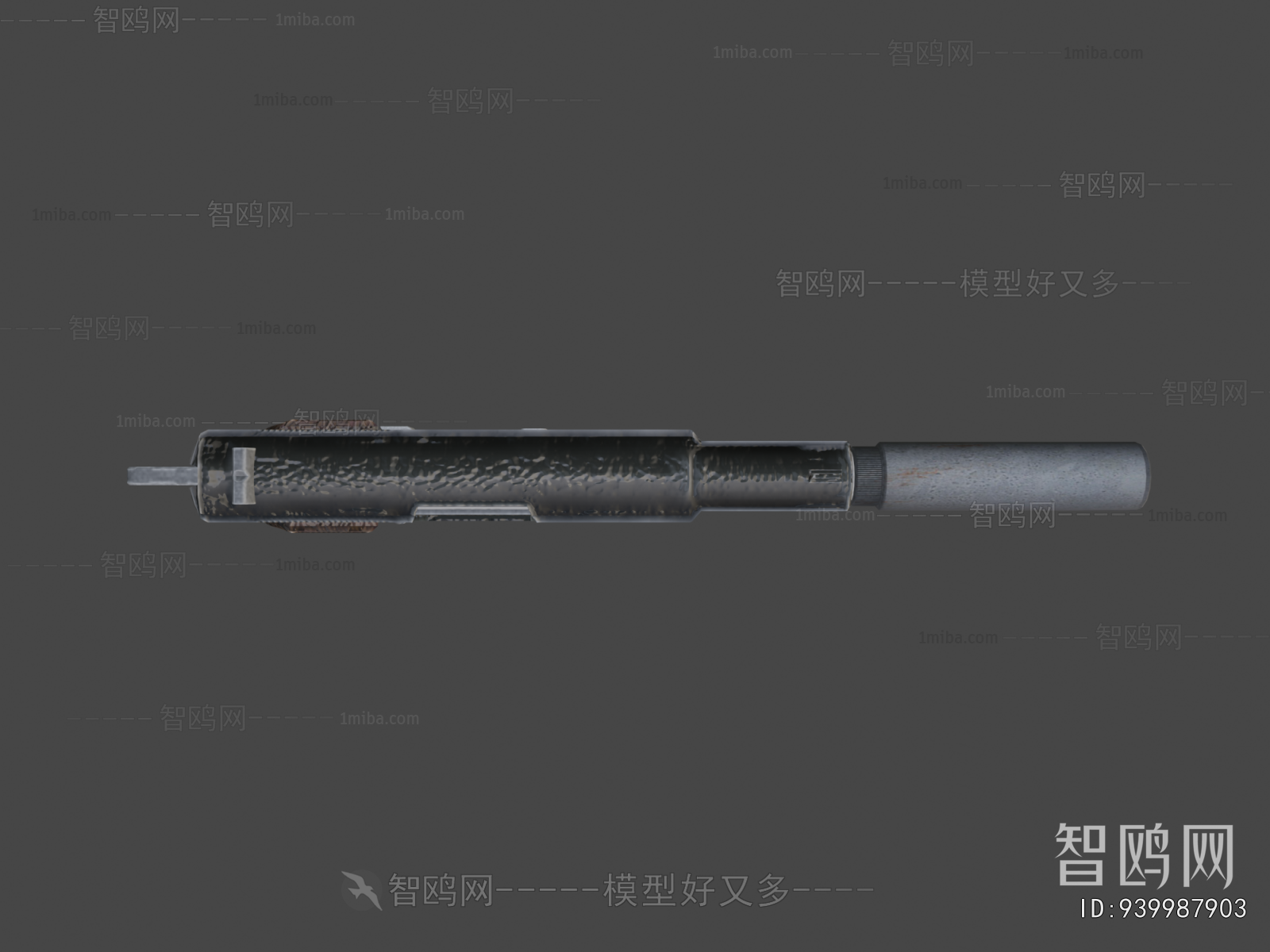 Modern Military Equipment