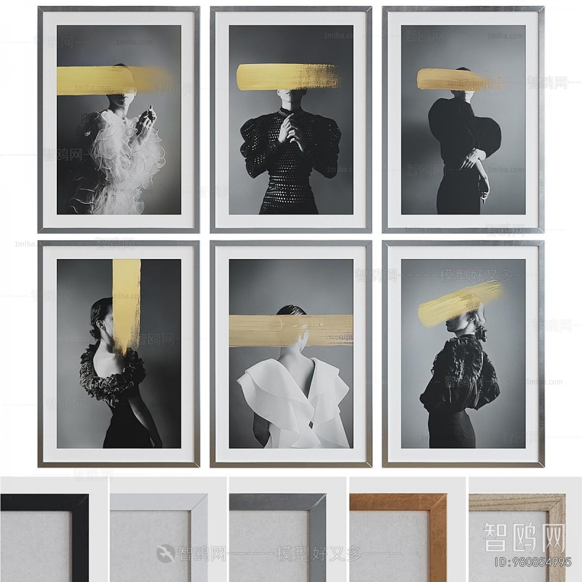 Modern Picture Frame