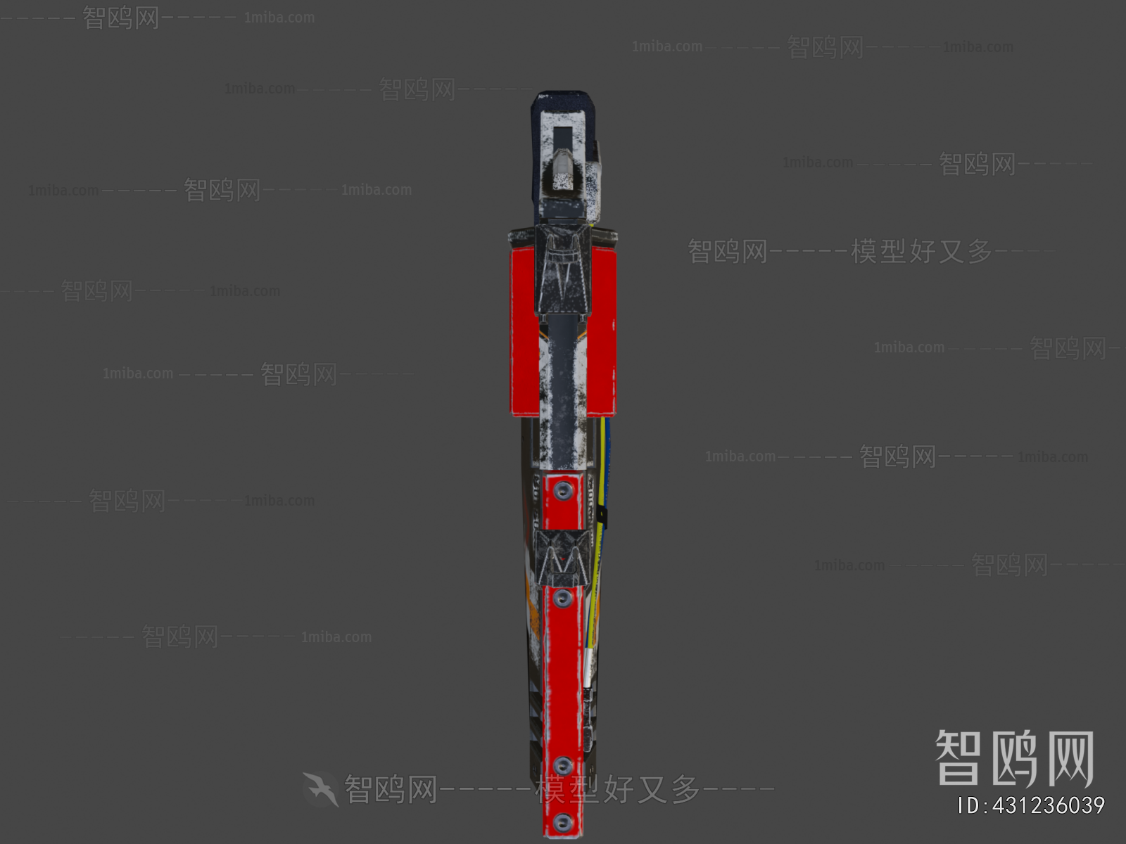 Modern Military Equipment