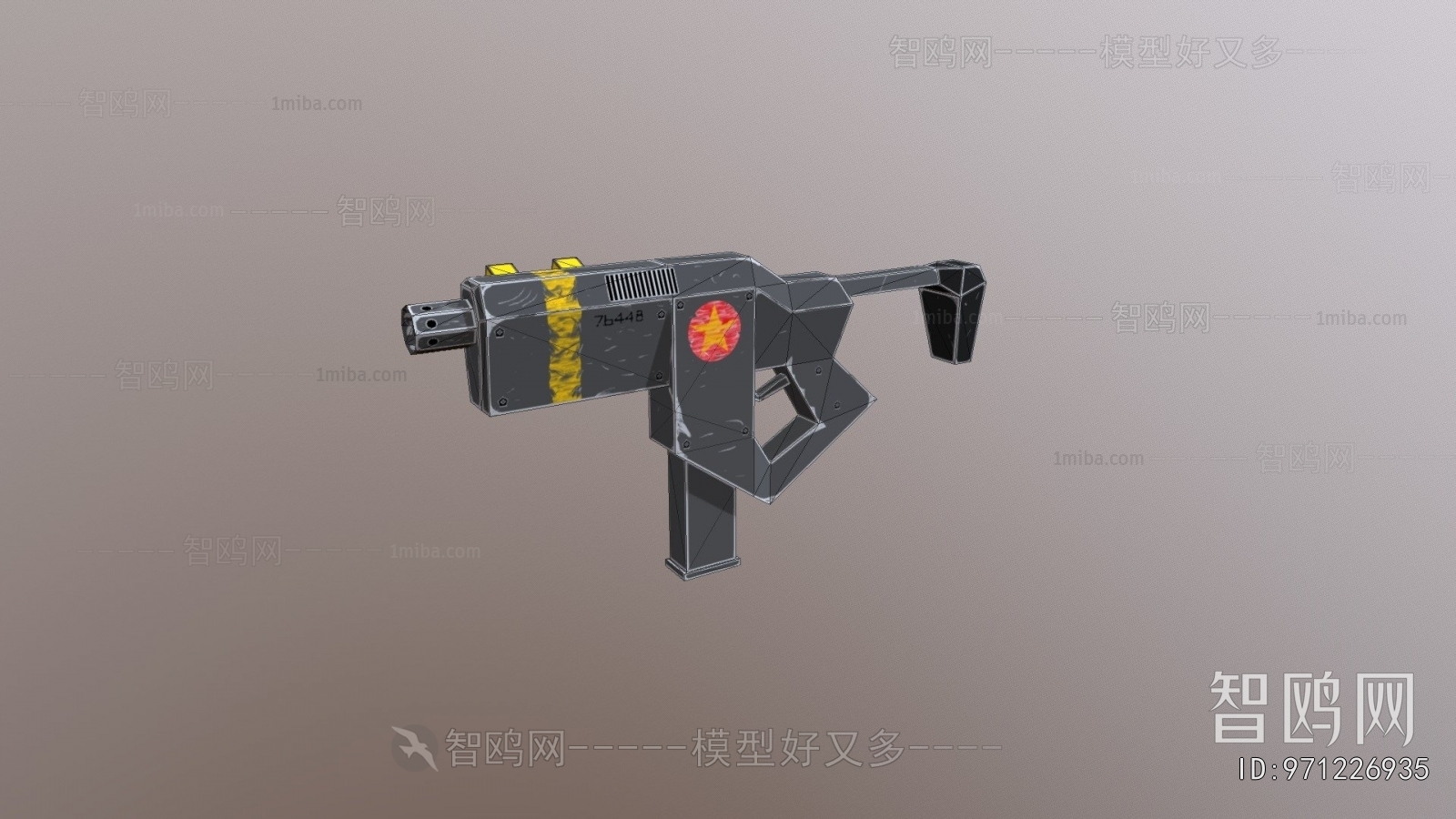 Modern Military Equipment