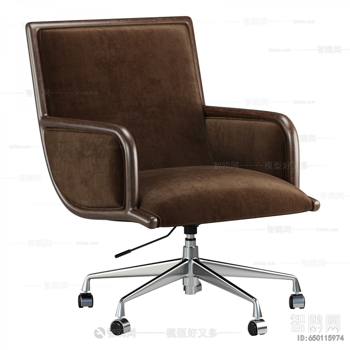 Modern Office Chair
