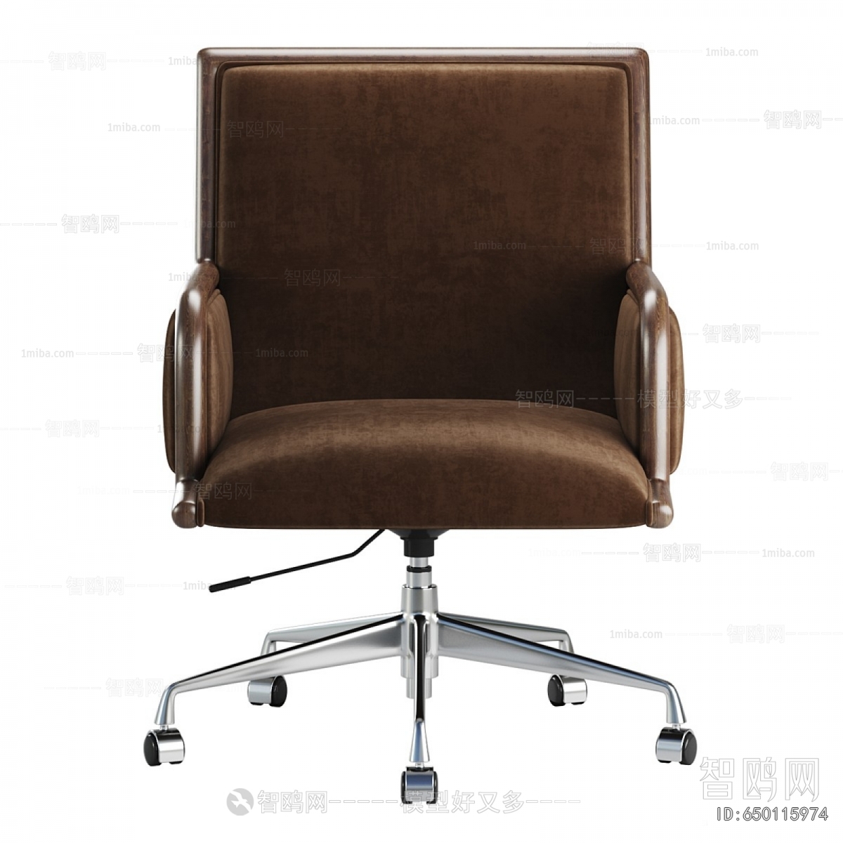 Modern Office Chair
