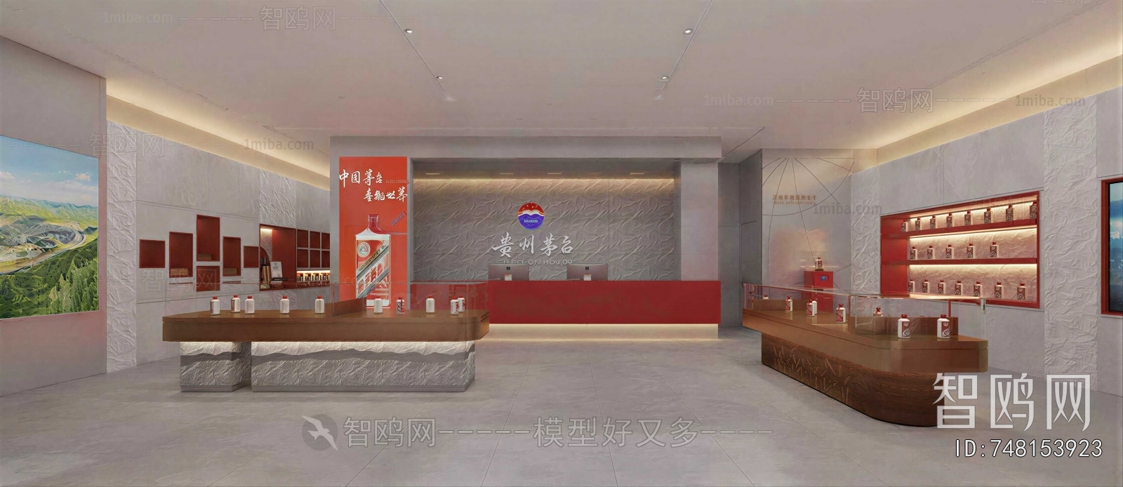 Modern Exhibition Hall