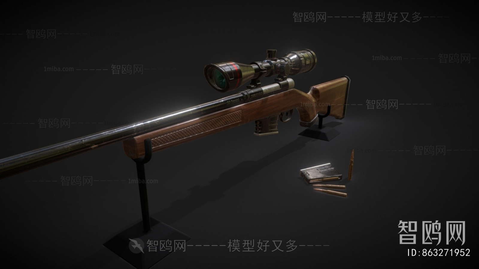 Retro Style Military Equipment