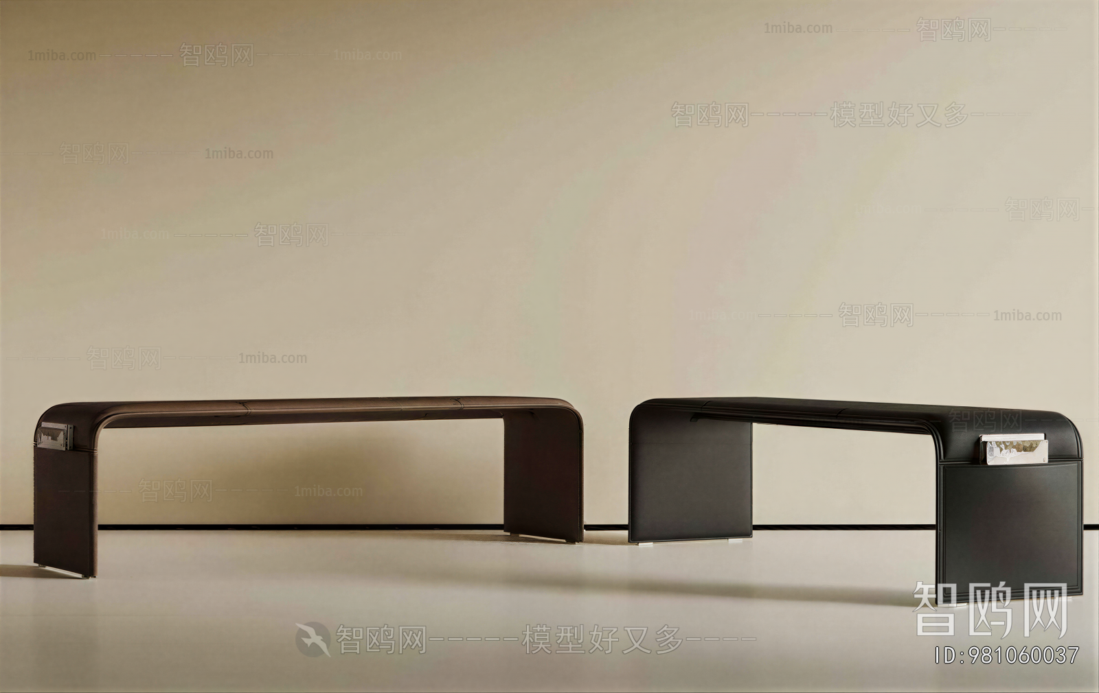 Modern Stool For Changing Shoes