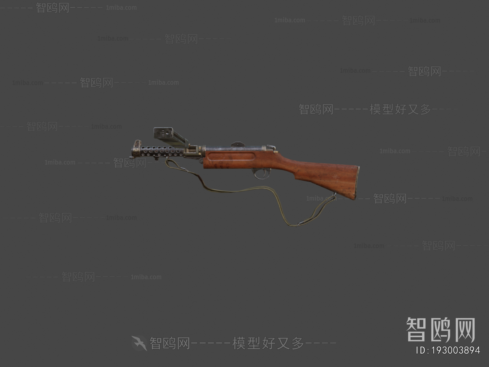 Modern Military Equipment