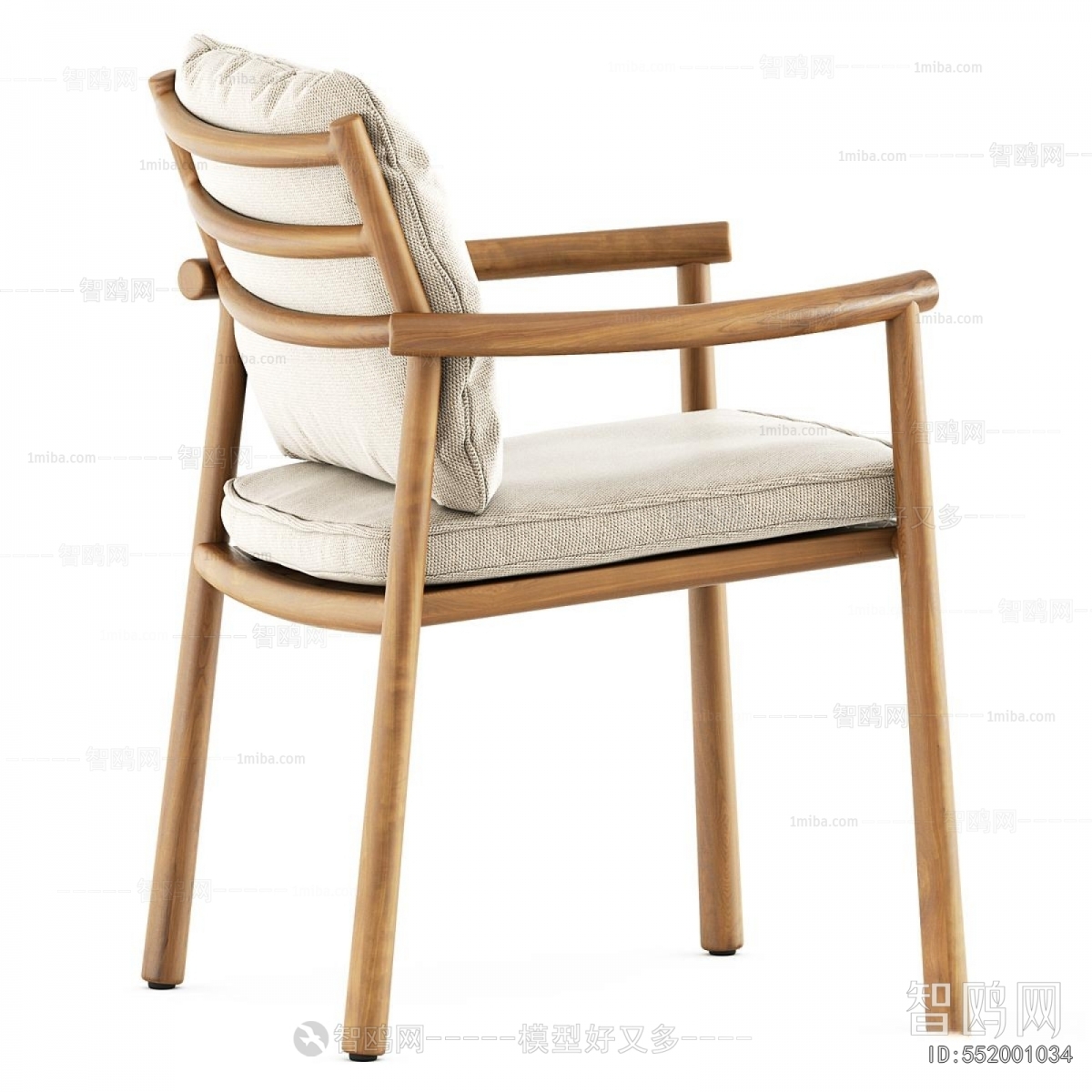 Modern Dining Chair
