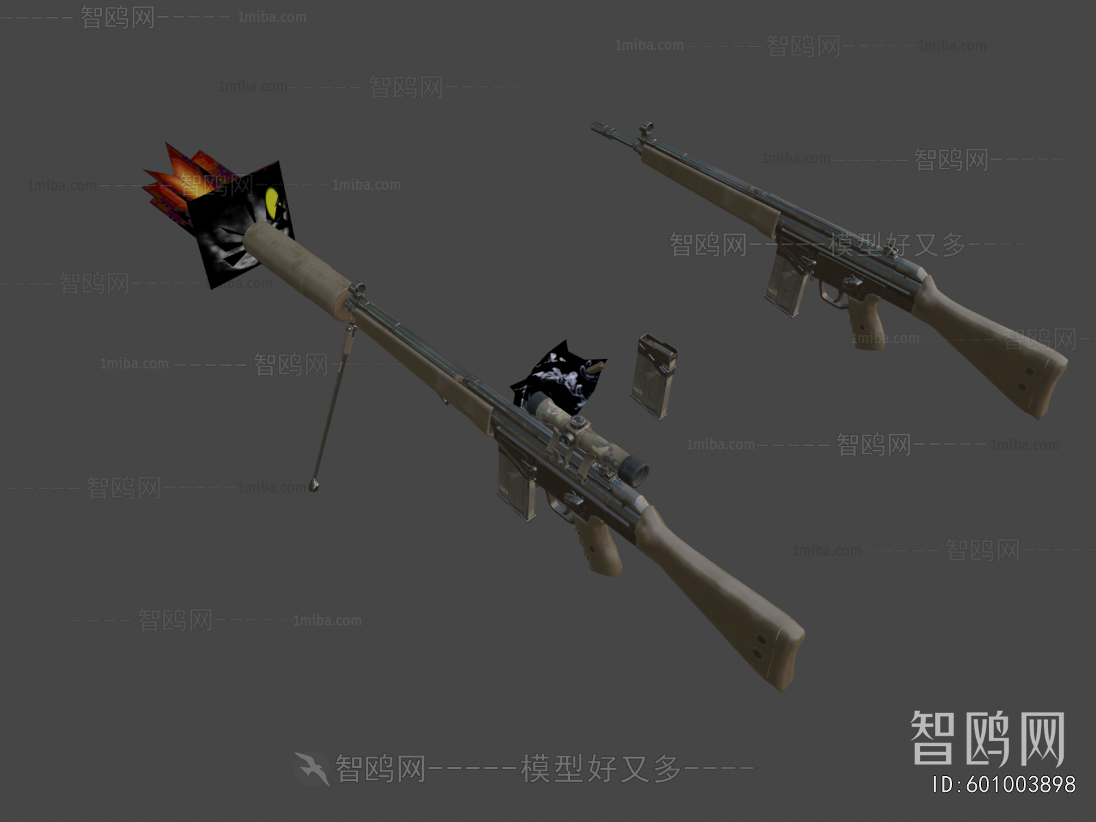 Modern Military Equipment