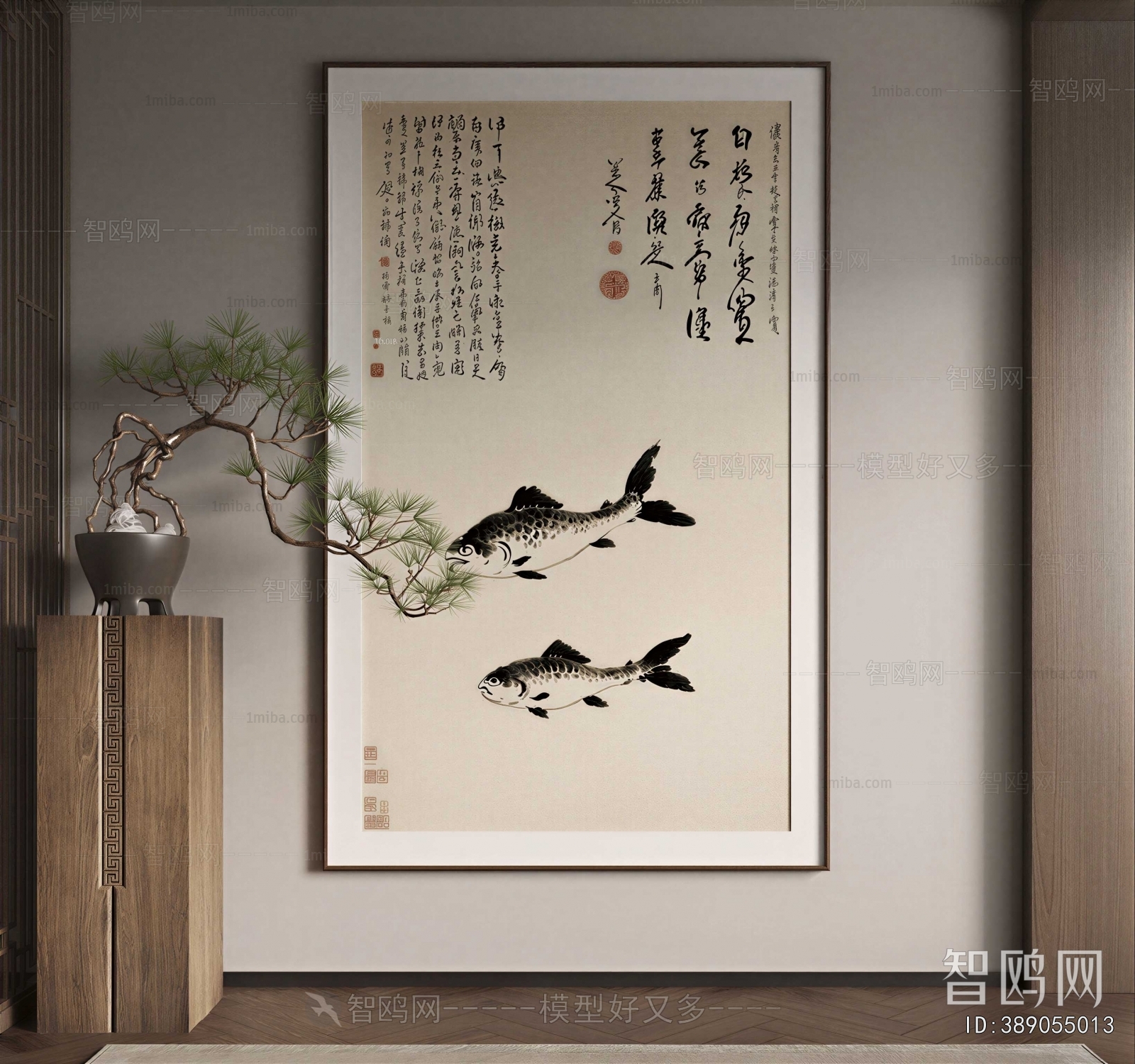 New Chinese Style Painting