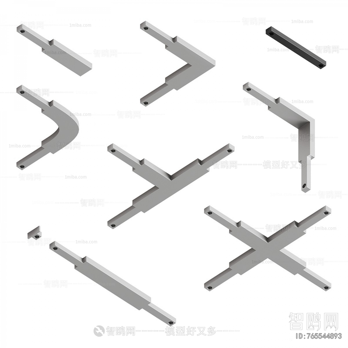 Modern Track Spotlights