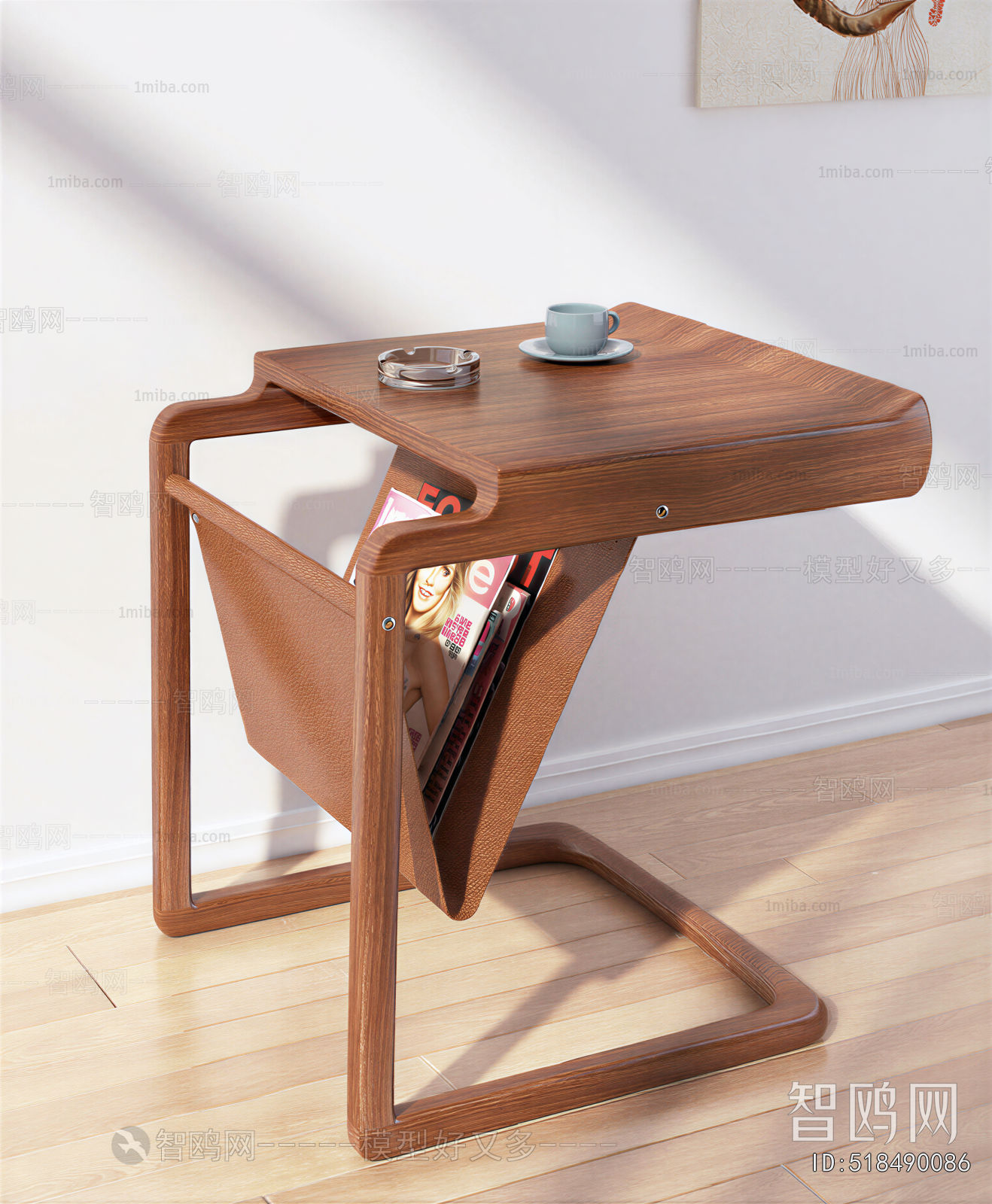 Modern Side Table/corner Table