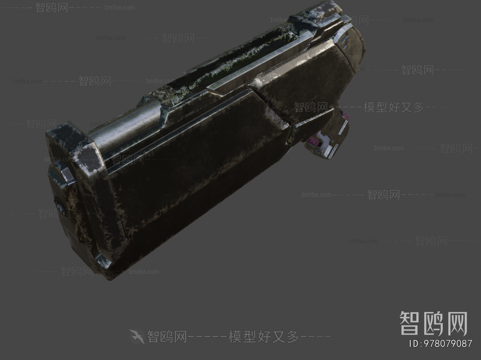 Modern Military Equipment