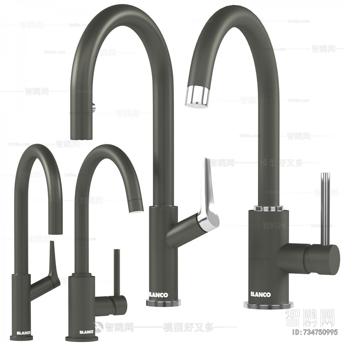 Modern Faucet/Shower