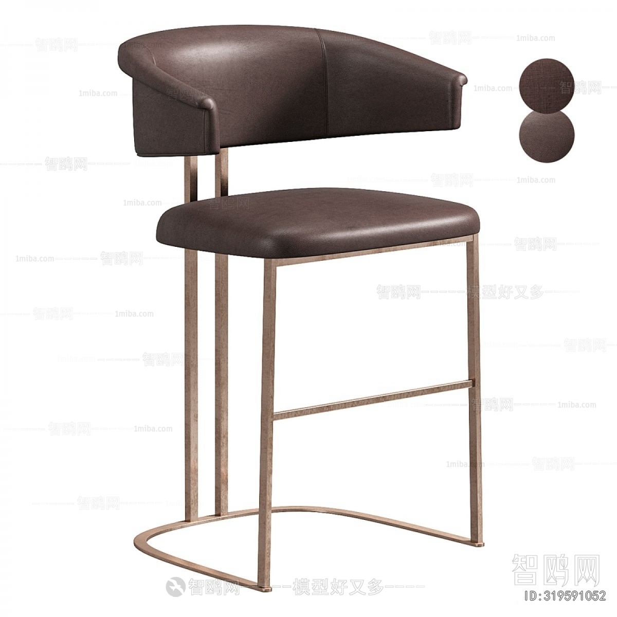 Modern Bar Chair
